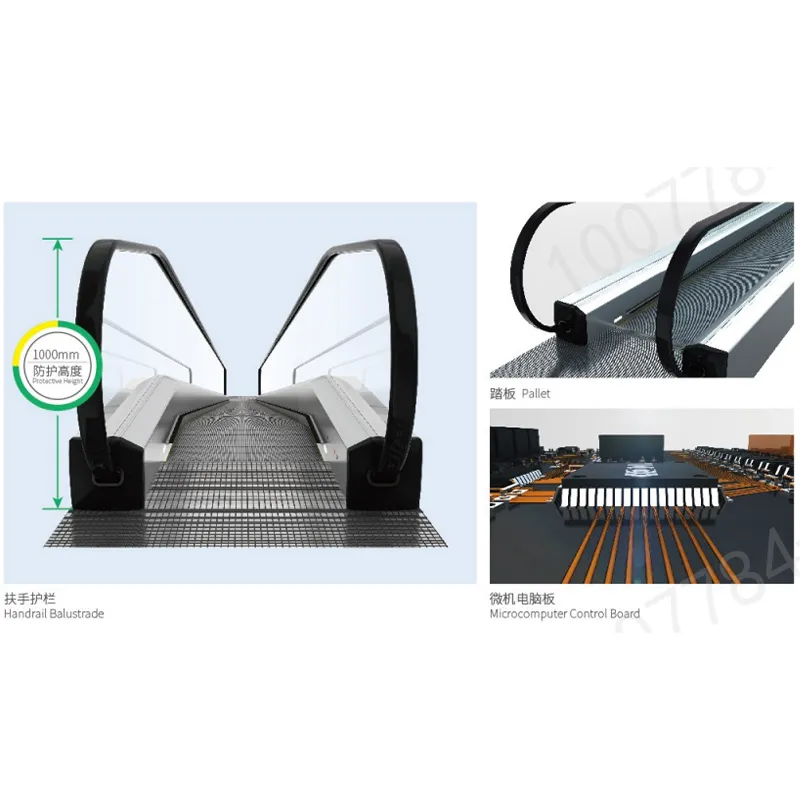 Автоматический тротуар (3)