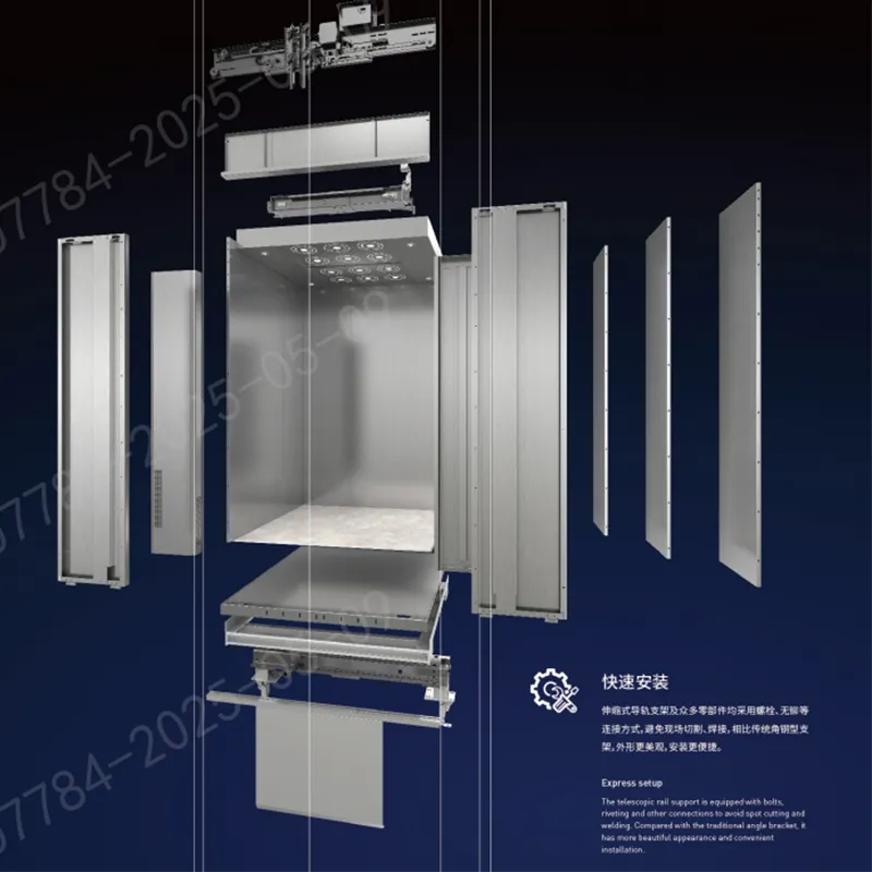 Пассажирский лифт (3)